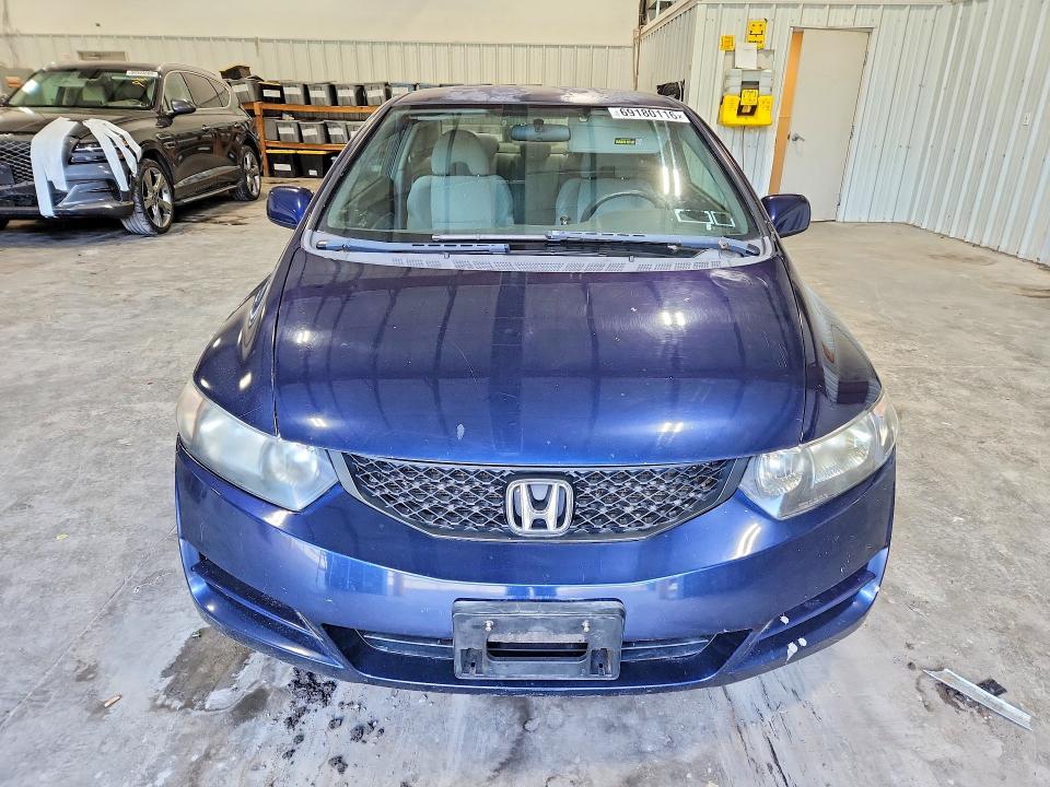 Aukcja sprzedaży 2011 Honda Civic, vin: 2HGFG1B68BH502459, numer aukcji: 69180116