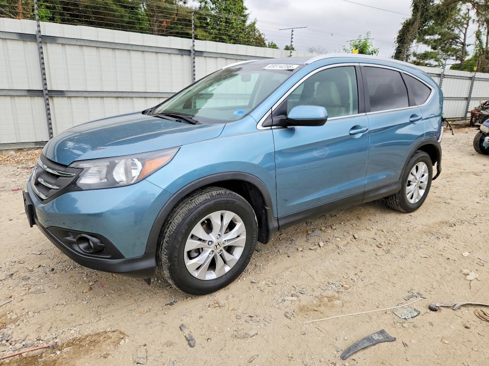Продажа на аукционе авто 2014 Honda Cr-v, vin: 5J6RM4H74EL056656, номер лота: 69514256