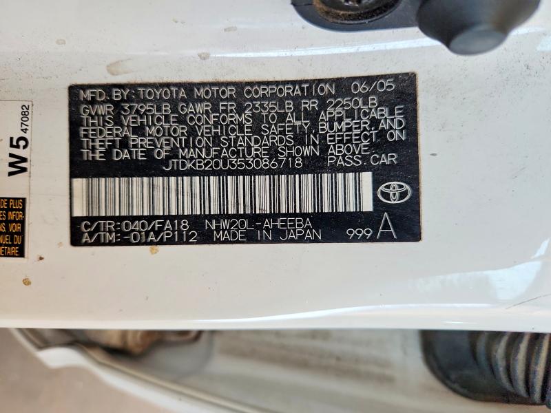 Aukcja sprzedaży 2005 Toyota Prius, vin: JTDKB20U353086718, numer aukcji: 65962586