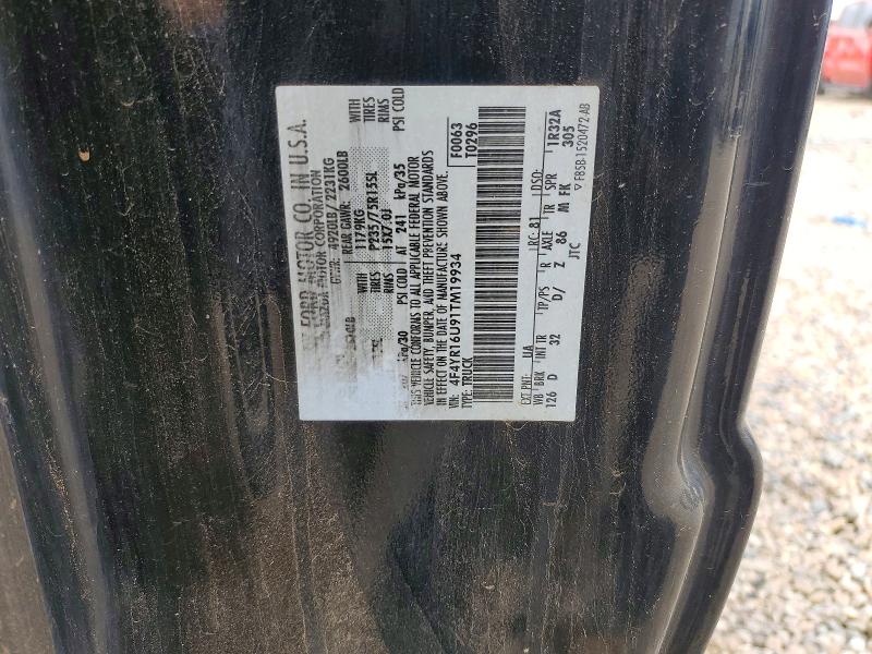 2001 Mazda B3000 მანქანა იყიდება აუქციონზე, vin: 4F4YR16U91TM19934, აუქციონის ნომერი: 68329476