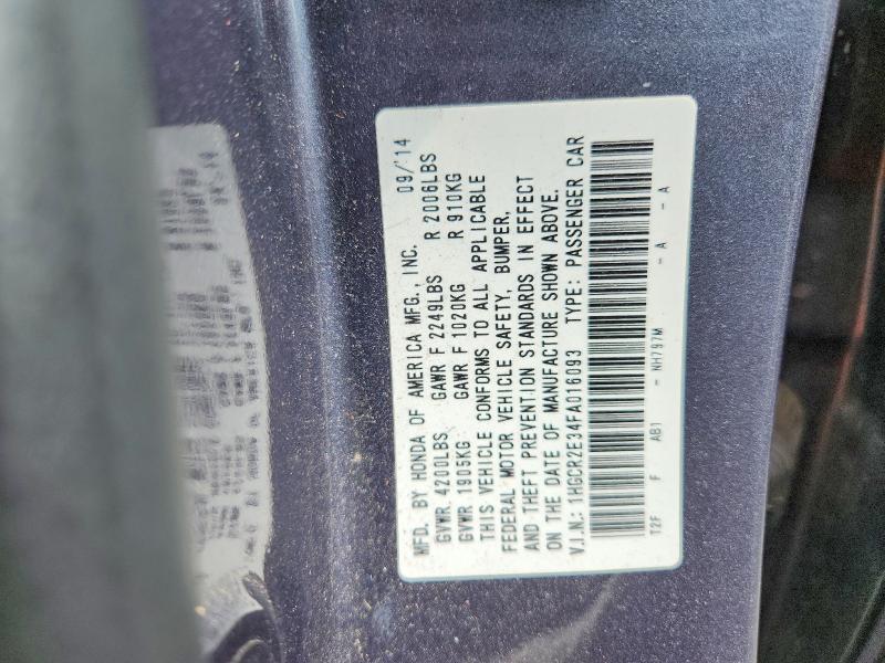 2015 Honda Accord მანქანა იყიდება აუქციონზე, vin: 1HGCR2E34FA016093, აუქციონის ნომერი: 68163606