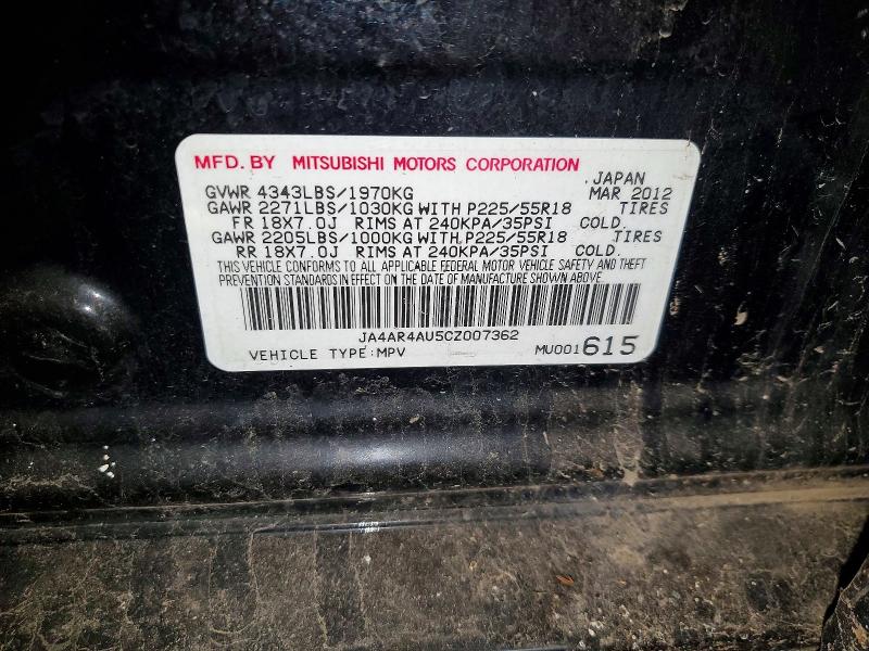Продаж на аукціоні авто 2012 Mitsubishi Outlander Sport, vin: JA4AR4AU5CZ007362, номер лоту: 70023356