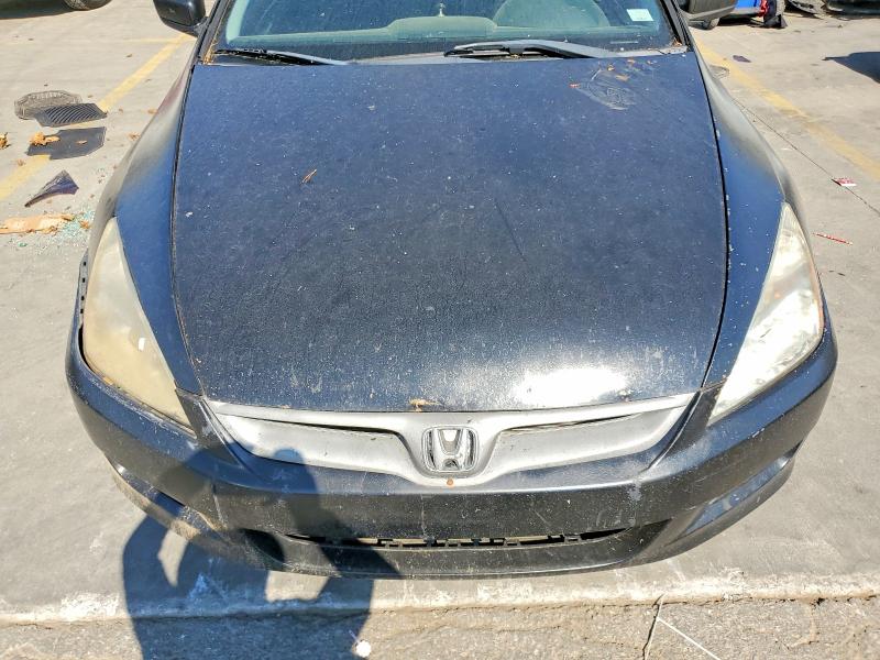 2007 Honda Accord მანქანა იყიდება აუქციონზე, vin: 1HGCM72767A013930, აუქციონის ნომერი: 67413076