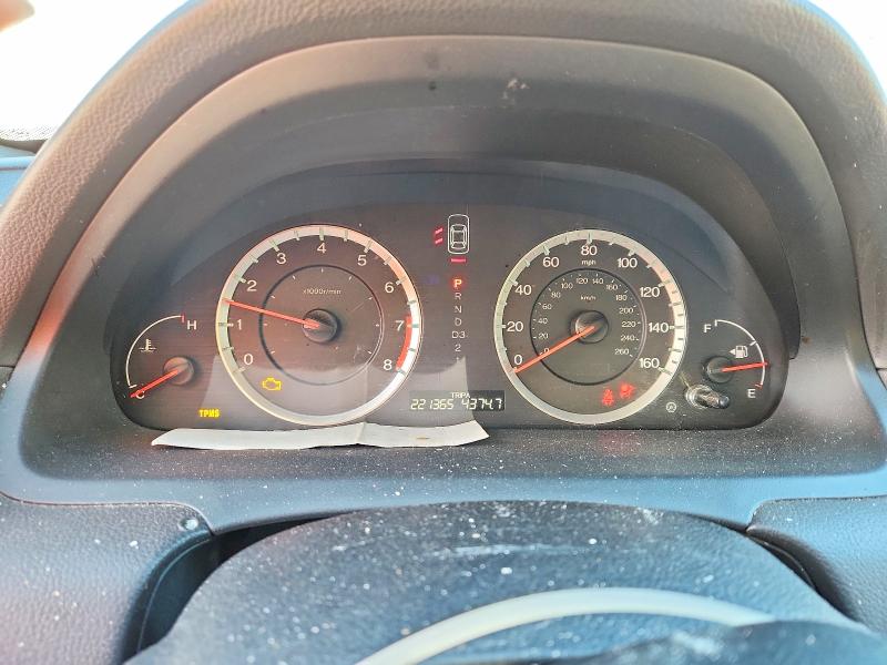 2008 Honda Accord მანქანა იყიდება აუქციონზე, vin: 1HGCP26478A072304, აუქციონის ნომერი: 69295136