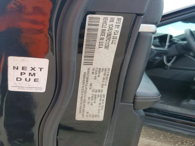 Продажа на аукционе авто 2024 Jeep Grand Cherokee, vin: 1C4RJYB62RC117367, номер лота: 67668156
