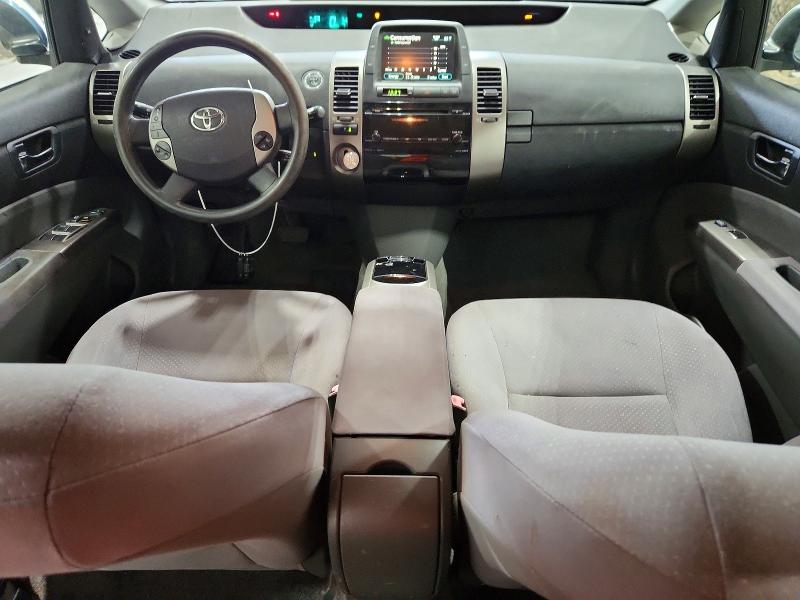 2007 Toyota Prius მანქანა იყიდება აუქციონზე, vin: JTDKB20U677578056, აუქციონის ნომერი: 69129806