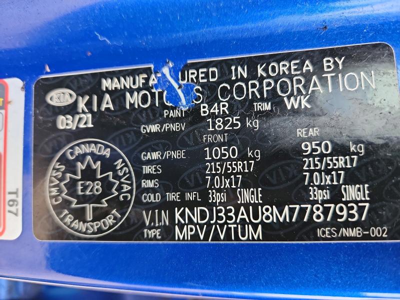Продаж на аукціоні авто 2021 Kia Soul, vin: KNDJ33AU8M7787937, номер лоту: 68837056
