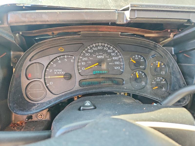 Продажа на аукционе авто 2003 Chevrolet Suburban, vin: 3GNFK16Z83G341475, номер лота: 69924286
