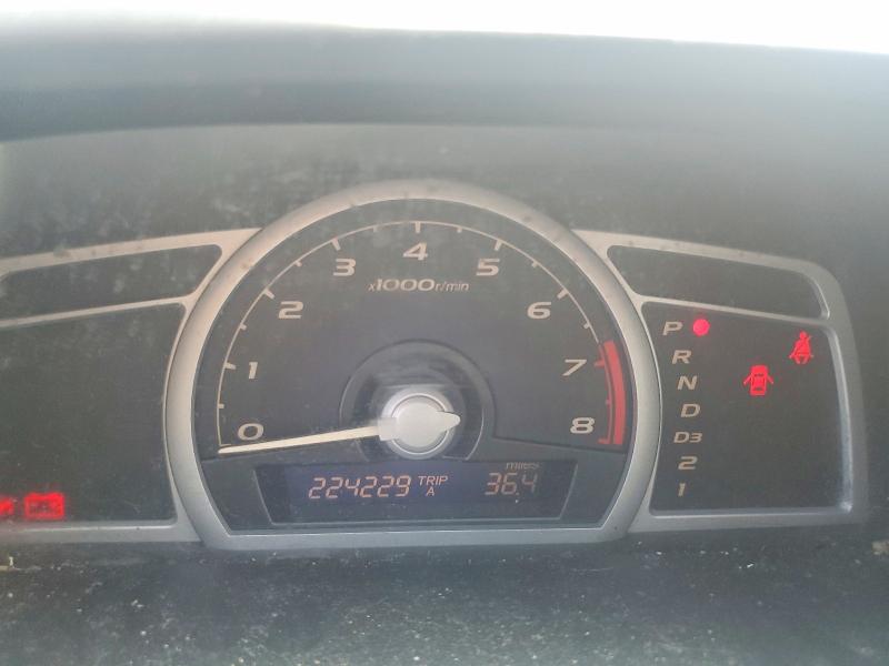 Продаж на аукціоні авто 2007 Honda Civic, vin: 2HGFG12687H537879, номер лоту: 68252126