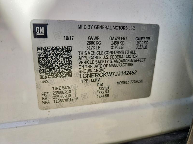 71195426 :رقم المزاد ، 1C4RJFJG4EC209167 vin ، 2014 Jeep Grand Cherokee مزاد بيع