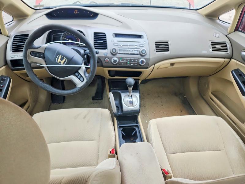 Продаж на аукціоні авто 2007 Honda Civic, vin: 1HGFA16897L017447, номер лоту: 69399376
