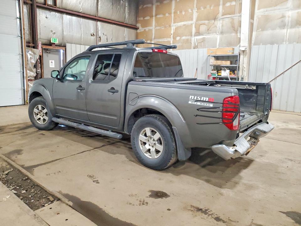 Продажа на аукционе авто 2005 Nissan Frontier, vin: 1N6AD07W15C403331, номер лота: 68264646