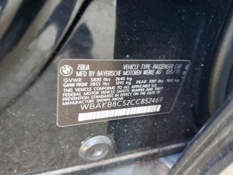 Aukcja sprzedaży 2012 Bmw 750, vin: WBAKB8C52CC852469, numer aukcji: 70934126