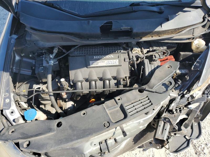 2011 Honda Insight მანქანა იყიდება აუქციონზე, vin: JHMZE2H76BS012858, აუქციონის ნომერი: 69128126