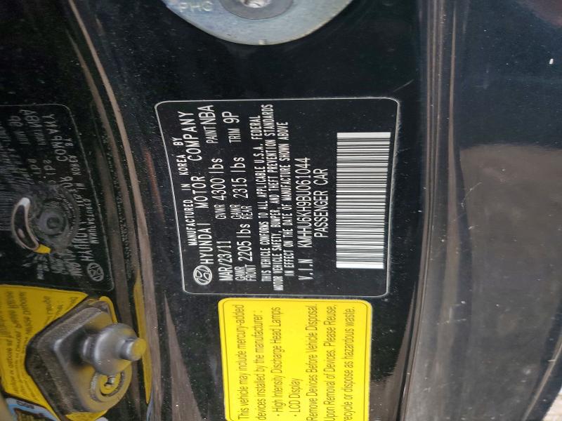 2011 Hyundai Genesis Coupe მანქანა იყიდება აუქციონზე, vin: KMHHU6KH9BU061044, აუქციონის ნომერი: 70581816