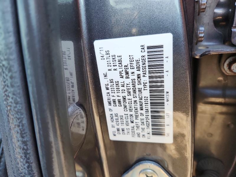 Продажа на аукционе авто 2011 Honda Accord, vin: 1HGCP2F61BA119352, номер лота: 68803436