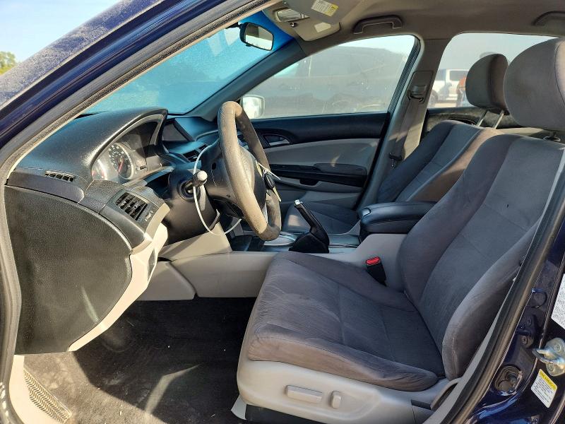 2012 Honda Accord მანქანა იყიდება აუქციონზე, vin: 1HGCP2F41CA012446, აუქციონის ნომერი: 70920946