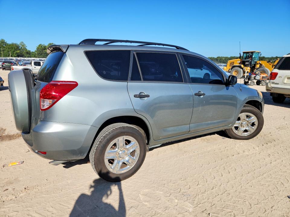 Aukcja sprzedaży 2008 Toyota Rav4, vin: JTMZD33V585101179, numer aukcji: 69675776