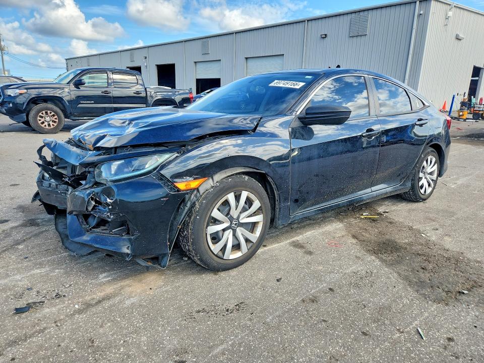 Продажа на аукционе авто 2016 Honda Civic, vin: 2HGFC2F72GH511413, номер лота: 69749166