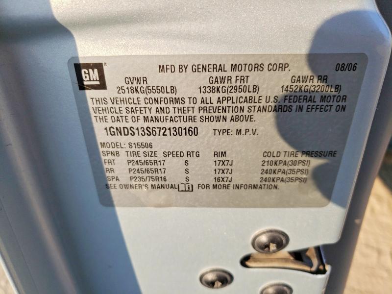 2007 Chevrolet Trailblazer მანქანა იყიდება აუქციონზე, vin: 1GNDS13S672130160, აუქციონის ნომერი: 68385776