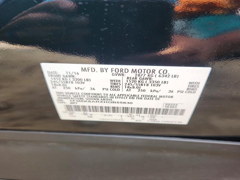 Продажа на аукционе авто 2017 Ford Explorer, vin: 1FM5K8ARXHGB55830, номер лота: 70101166