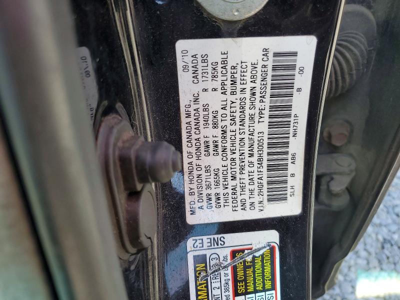 Продажа на аукционе авто 2011 Honda Civic, vin: 2HGFA1F54BH300513, номер лота: 67651696
