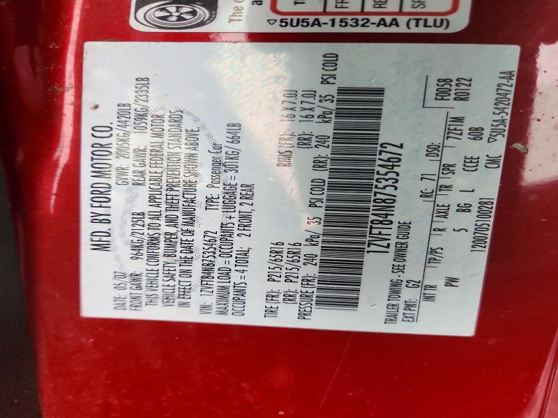 Продажа на аукционе авто 2007 Ford Mustang, vin: 1ZVFT84N875354672, номер лота: 70481936