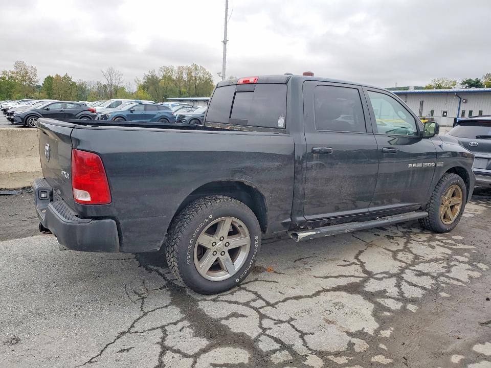 Продажа на аукционе авто 2011 Dodge Ram 1500, vin: 1D7RV1CT6BS576127, номер лота: 70831846