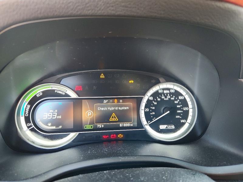 2017 Kia Niro მანქანა იყიდება აუქციონზე, vin: KNDCB3LC7H5047877, აუქციონის ნომერი: 69248736