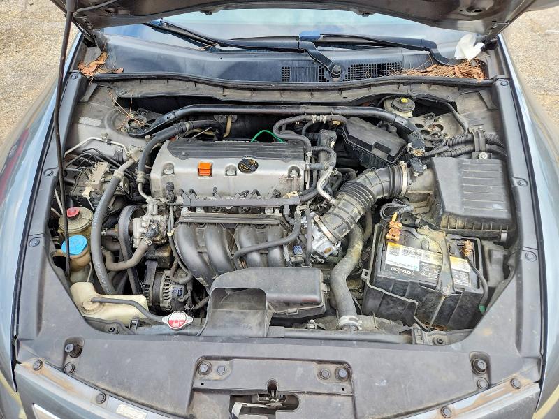 2012 Honda Accord მანქანა იყიდება აუქციონზე, vin: 1HGCS1B85CA009731, აუქციონის ნომერი: 67612166
