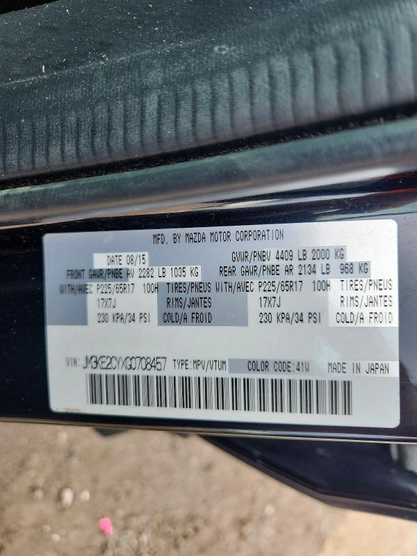Aukcja sprzedaży 2016 Mazda Cx-5, vin: JM3KE2CYXG0708457, numer aukcji: 67452996