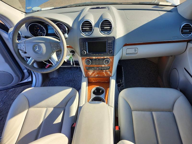 Auction sale of the 2007 Mercedes-benz Gl, vin: 4JGBF71E37A204091, lot number: 68766266