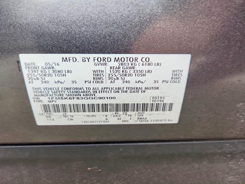 Продажа на аукционе авто 2016 Ford Explorer, vin: 1FM5K8F83GGC90100, номер лота: 70302976