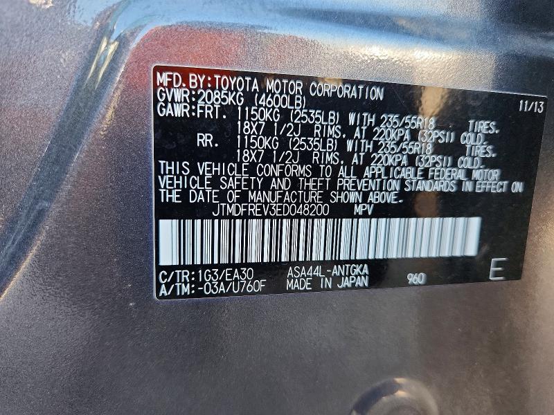 Auction sale of the 2014 Toyota Rav4, vin: JTMDFREV3ED048200, lot number: 69222986