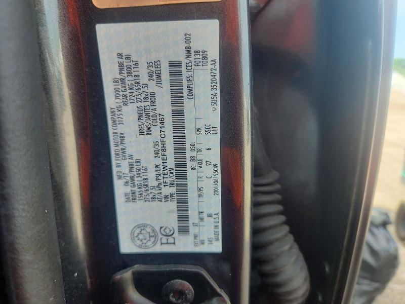 69239966 :رقم المزاد ، 1FTEW1EF8HFC71467 vin ، 2017 Ford F150 مزاد بيع