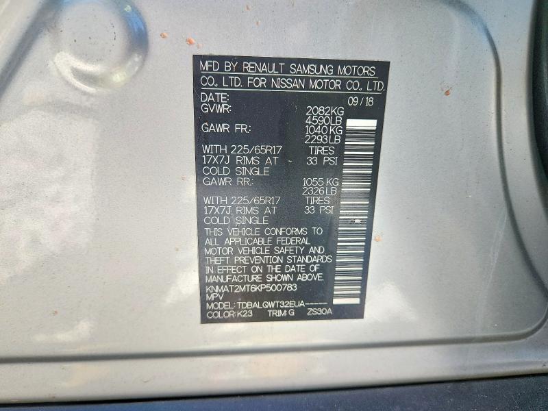 2019 Nissan Rogue მანქანა იყიდება აუქციონზე, vin: KNMAT2MT6KP500783, აუქციონის ნომერი: 68228956