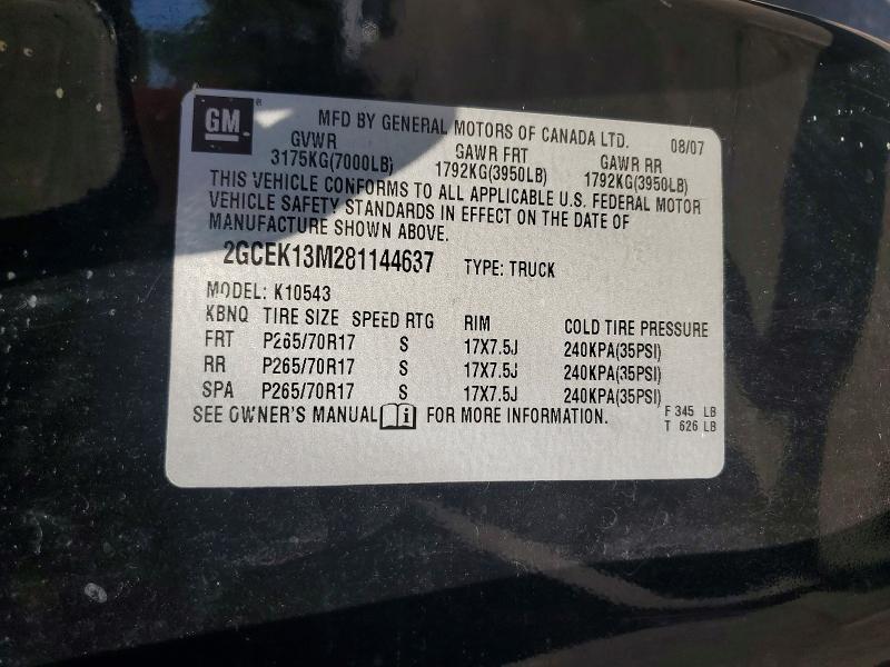 Продажа на аукционе авто 2008 Chevrolet Silverado, vin: 2GCEK13M281144637, номер лота: 68271206