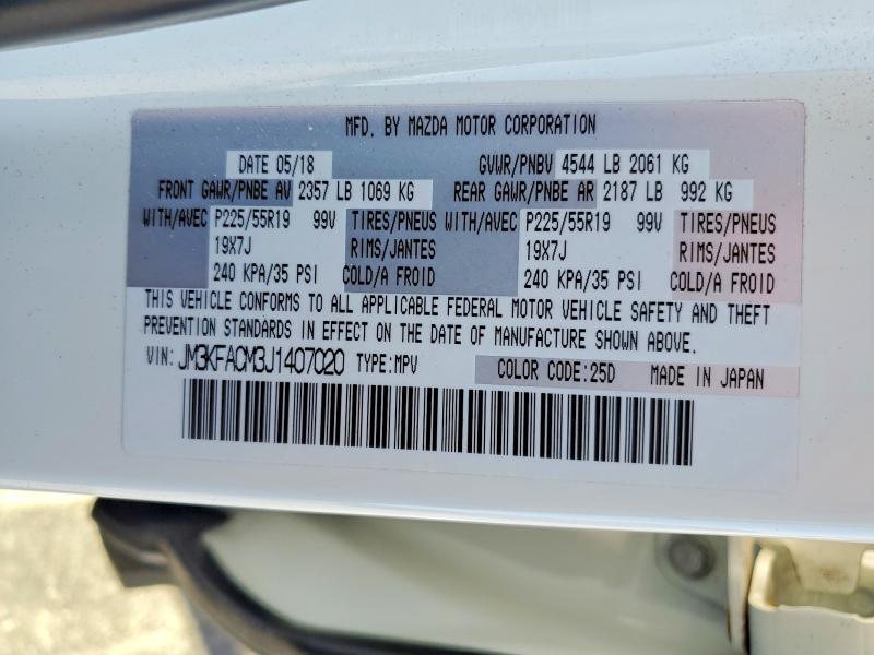 Продаж на аукціоні авто 2018 Mazda Cx-5, vin: JM3KFACM3J1407020, номер лоту: 67662846
