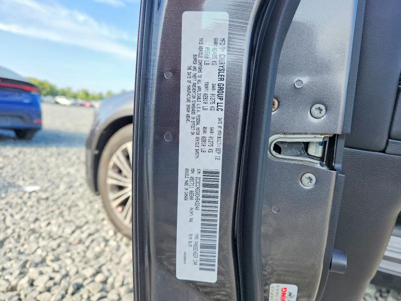 68250146 :رقم المزاد ، 2C3CCAGG0DH543240 vin ، 2013 Chrysler 300 مزاد بيع