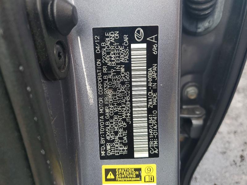 Aukcja sprzedaży 2012 Lexus Ct, vin: JTHKD5BH8C2101565, numer aukcji: 67506386