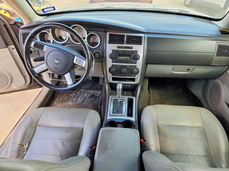 2007 Dodge Magnum მანქანა იყიდება აუქციონზე, vin: 2D4GV57237H891706, აუქციონის ნომერი: 68933866