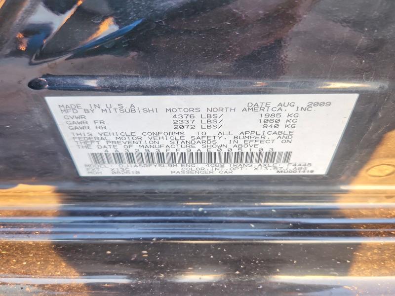 Продажа на аукционе авто 2010 Mitsubishi Galant, vin: 4A32B3FF9AE005103, номер лота: 65049456