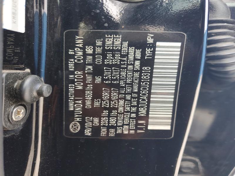 2012 Hyundai Tucson მანქანა იყიდება აუქციონზე, vin: KM8JUCAC6CU518318, აუქციონის ნომერი: 69985666
