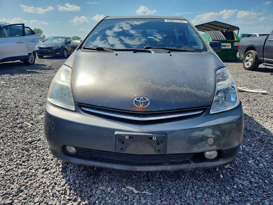 Aukcja sprzedaży 2008 Toyota Prius, vin: JTDKB20U883430886, numer aukcji: 69031156