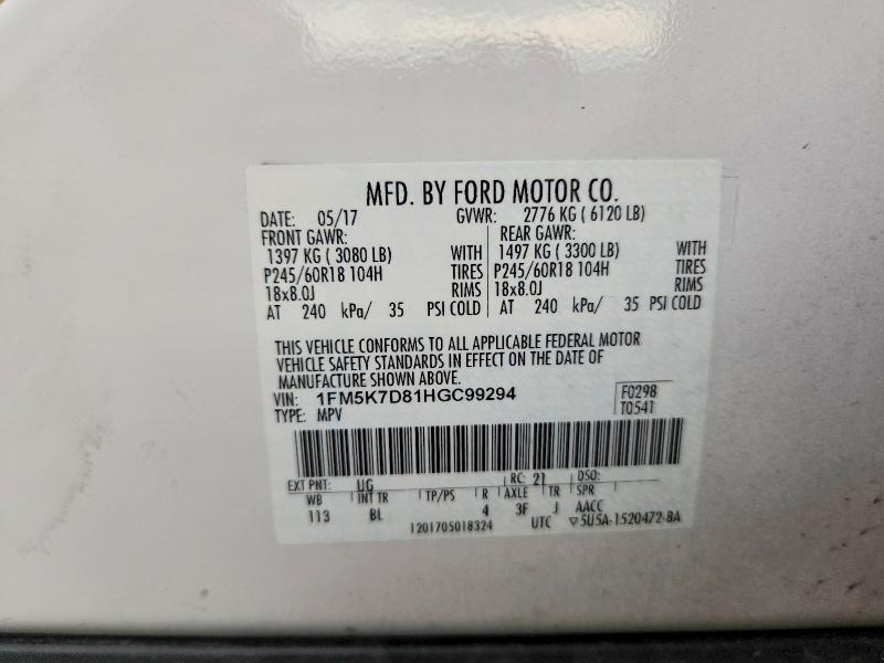 Продажа на аукционе авто 2017 Ford Explorer, vin: 1FM5K7D81HGC99294, номер лота: 68169336