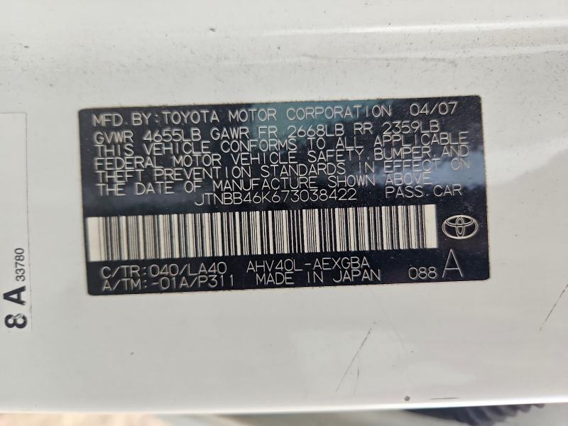 2007 Toyota Camry მანქანა იყიდება აუქციონზე, vin: JTNBB46K673038422, აუქციონის ნომერი: 68334846