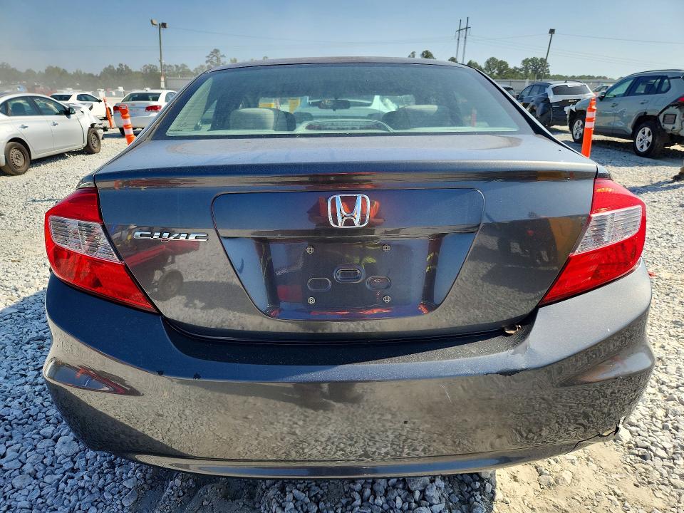 2012 Honda Civic მანქანა იყიდება აუქციონზე, vin: 19XFB2F8XCE083283, აუქციონის ნომერი: 68896806