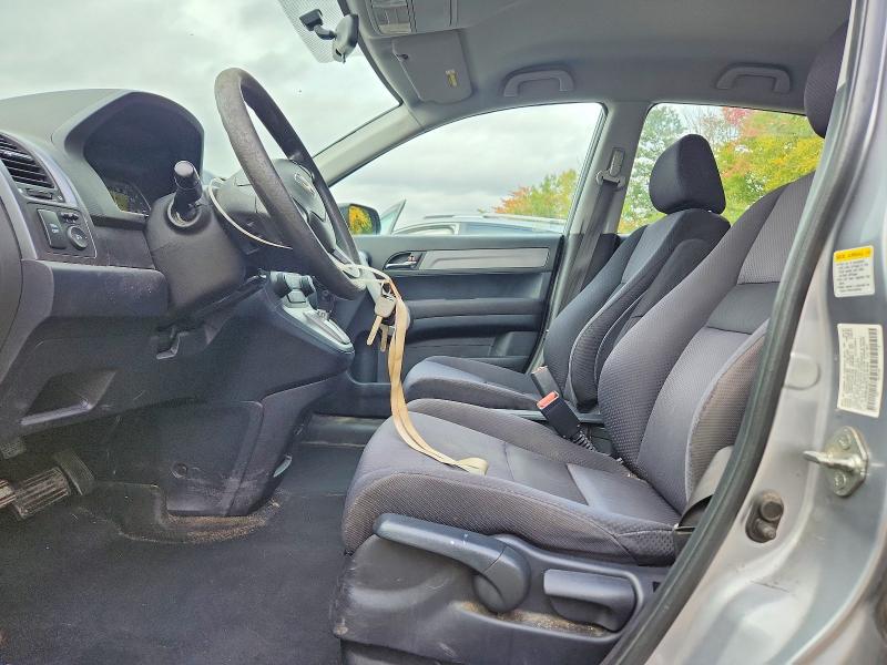 2007 Honda Cr-v მანქანა იყიდება აუქციონზე, vin: 5J6RE48347L016154, აუქციონის ნომერი: 70790976