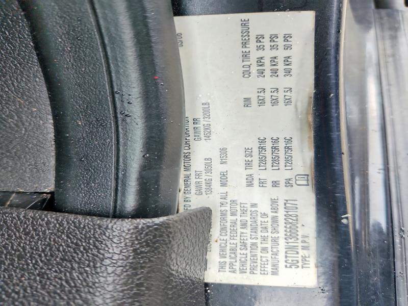 Продажа на аукционе авто 2006 Hummer H3, vin: 5GTDN136668281071, номер лота: 67784056