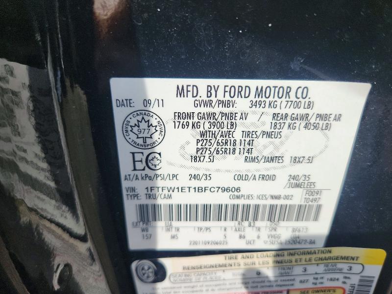 Продаж на аукціоні авто 2011 Ford F150, vin: 1FTFW1ET1BFC79606, номер лоту: 68176296